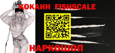 ECSTASY Ярцево