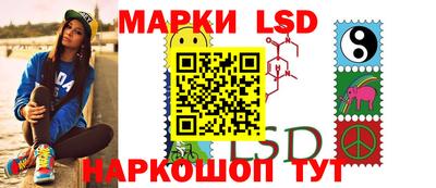 мет Янаул