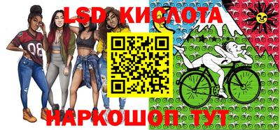 ECSTASY Ярцево