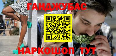 бутик Ярославль