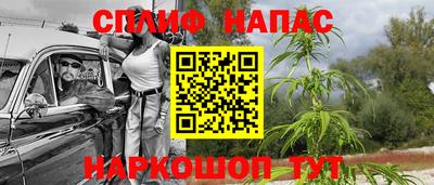 бутик Ярославль