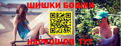 ECSTASY Ярцево