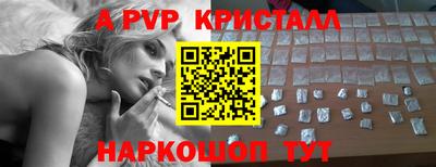 ECSTASY Ярцево