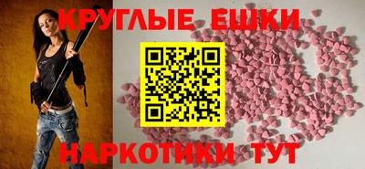 бутик Ярославль
