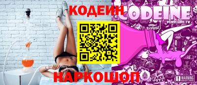 мет Янаул