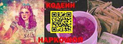 ECSTASY Ярцево