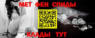 бутик Ярославль