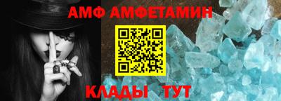 мет Янаул