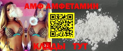 мет Янаул