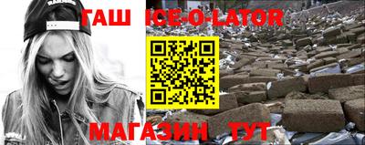 бутик Ярославль
