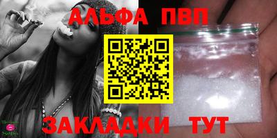 ECSTASY Ярцево