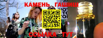 бутик Ярославль