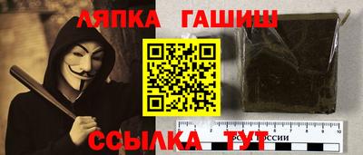 мет Янаул