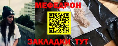 ECSTASY Ярцево