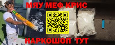 бутик Ярославль